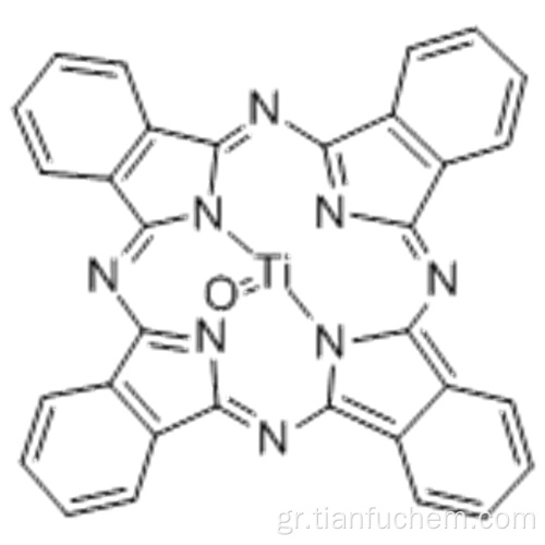 Φθοροκυανίνη τιτανυλ CAS 26201-32-1
